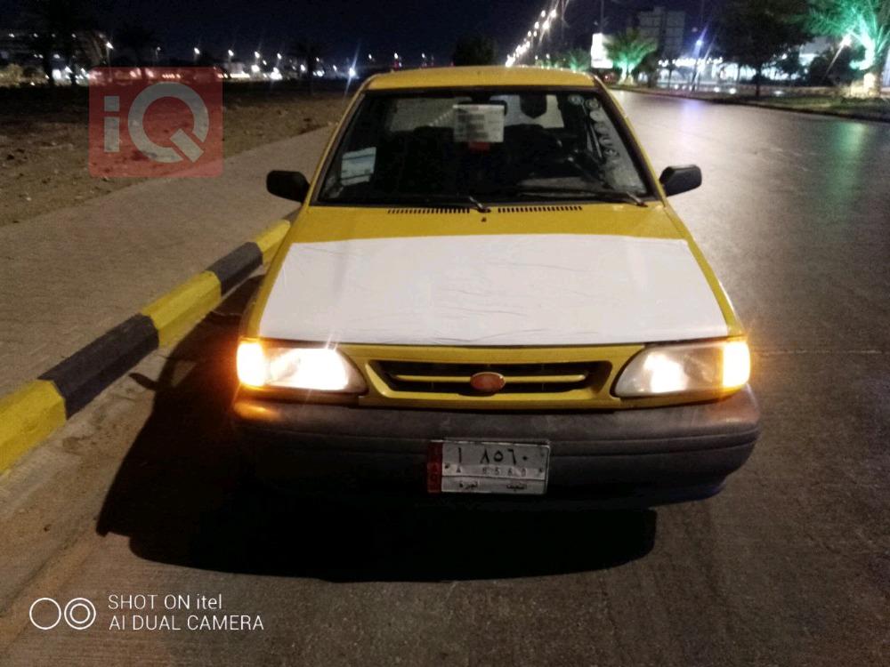 سايبا 131